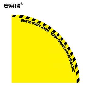 14327商品缩略图