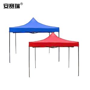 12437商品缩略图