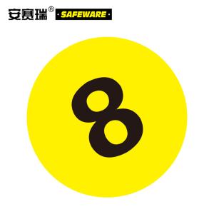 12157商品缩略图