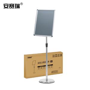 12732商品缩略图