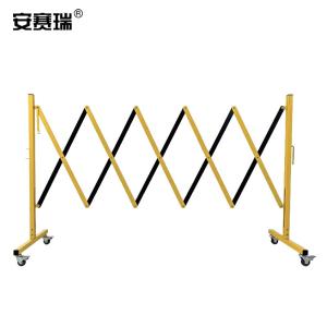 14473商品缩略图