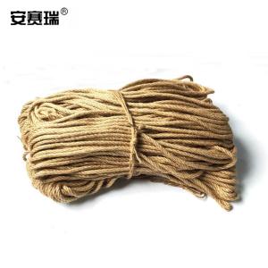 12539商品缩略图