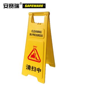 12855商品缩略图