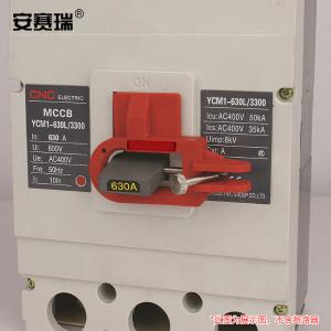 11145商品缩略图