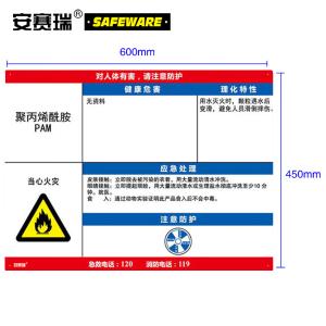 14640商品缩略图
