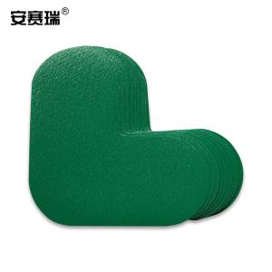 15800商品缩略图