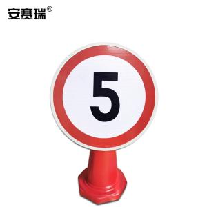 11349商品缩略图