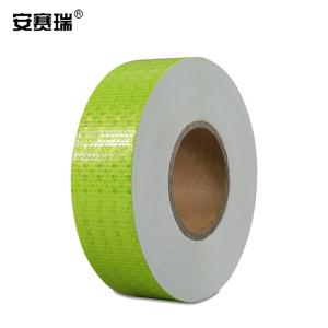 14351商品缩略图