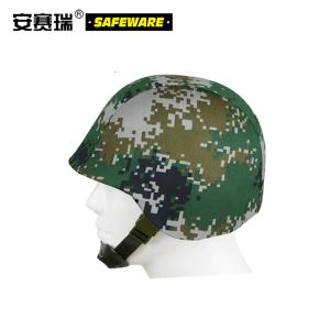 安赛瑞  头盔(松紧款) 真人CS头盔 户外拓展训练头盔 凯夫拉战术头盔 10452