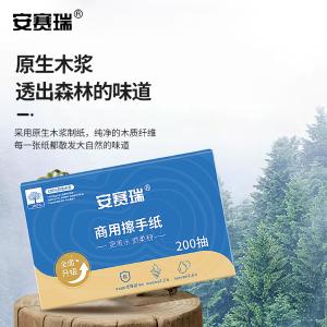 12268商品缩略图