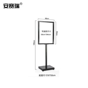 10611商品缩略图