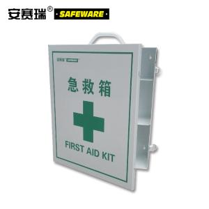 安赛瑞 急救箱(空箱)壁挂式药箱 手提式药箱 药品存放箱 14512