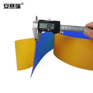 15103商品缩略图