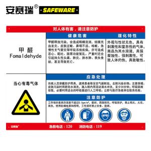 14592商品缩略图