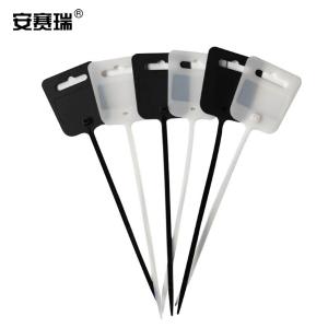 10216商品缩略图