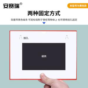 10522商品缩略图