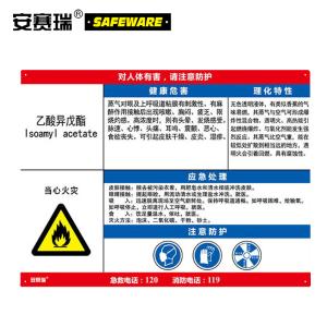 14613商品缩略图