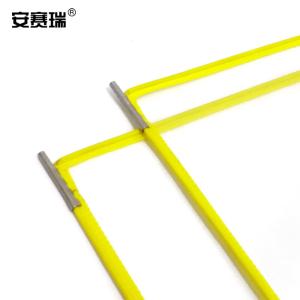 12277商品缩略图