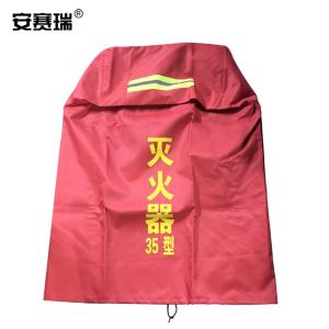 11190商品缩略图