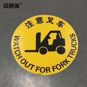 15705商品缩略图