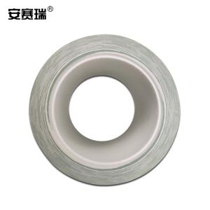 14341商品缩略图