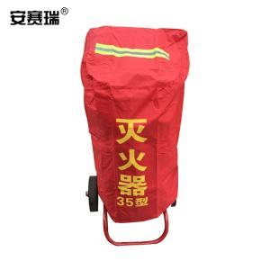 11190商品缩略图