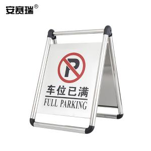 10623商品缩略图