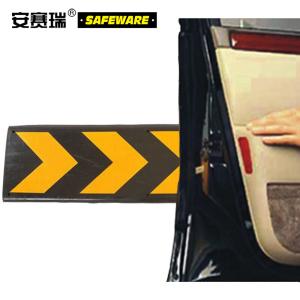 14468商品缩略图