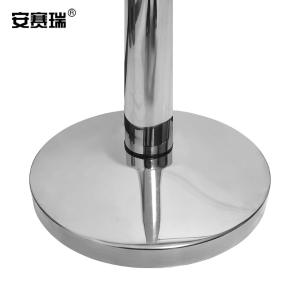 14494商品缩略图