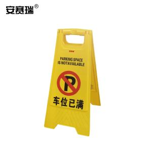 14013商品缩略图