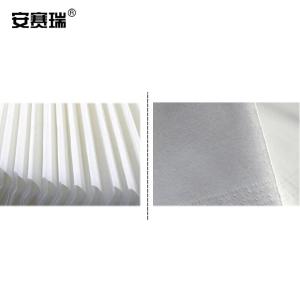 12269商品缩略图