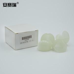 12244商品缩略图