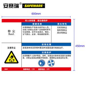 14593商品缩略图