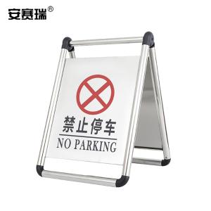 10621商品缩略图