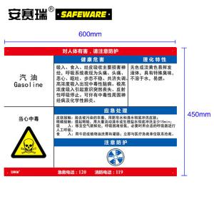 14604商品缩略图