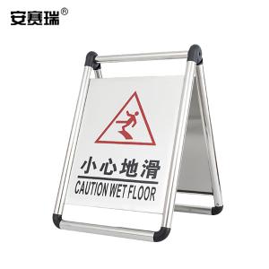 10624商品缩略图