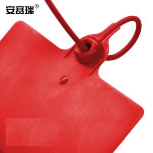 10575商品缩略图