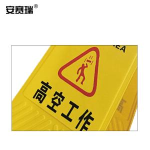 14008商品缩略图