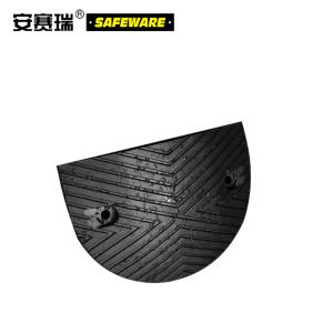 14462商品缩略图