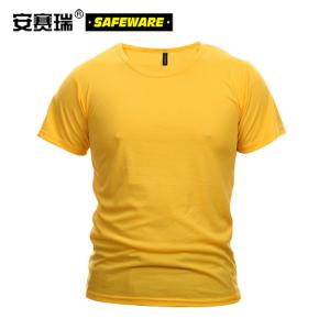 安赛瑞  劳保速干短袖T恤 速干短袖T恤工作服 工作服内搭短袖速干衣 黄色 XXL码 劳保用品 11249