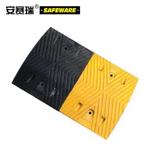 安赛瑞 重载橡胶减速带(1个装)原生橡胶减速垄 减速垫 14458