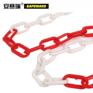 安赛瑞 红白塑料链条(10条装)长1m 红/白 红白警示隔离链条 塑料隔离链条 路锥隔离链条 10546