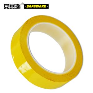 14420商品缩略图