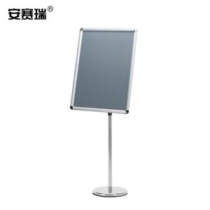 12738商品缩略图