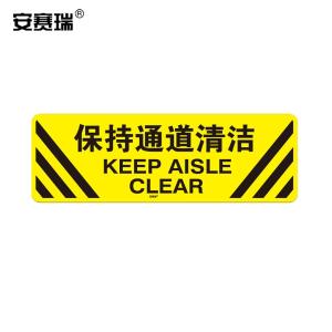 15760商品缩略图