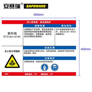 14609商品缩略图