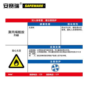 14640商品缩略图