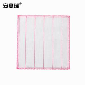 安赛瑞  多用途抹布 100片装 食堂厨房洗碗布擦碗布 百洁布 餐厅洗碗布 棉竹纤维洗洁巾 12871