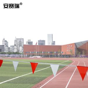 14107商品缩略图