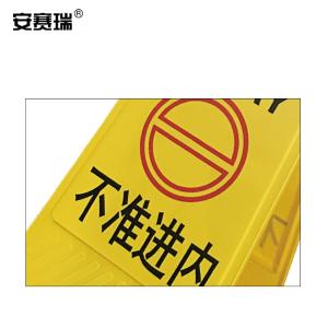 14011商品缩略图